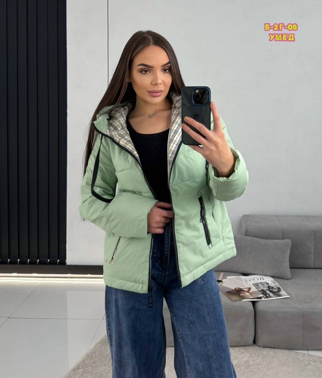 куртка женская,куртка женская весенняя,куртка женская весенняя с капюшоном короткая парка мята jozzy,женская демисезонная куртка,куртка демисезонная