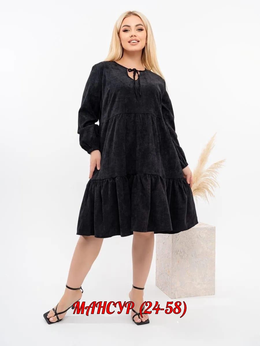 женские платья больших размеров,платье женской,платье из вельвета для женщин,большие размеры платье,платья