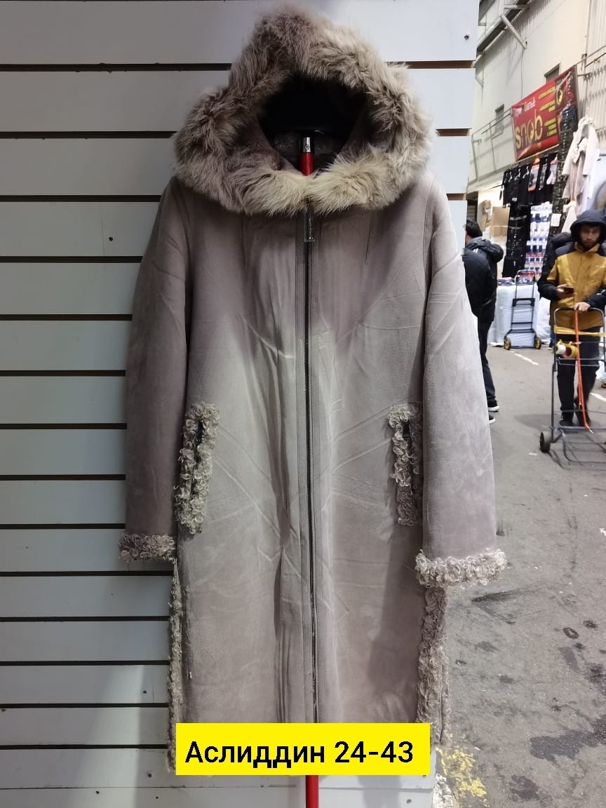 куртка с мехом,зимние куртки,дубленка женская,куртка женская,кожаная куртка