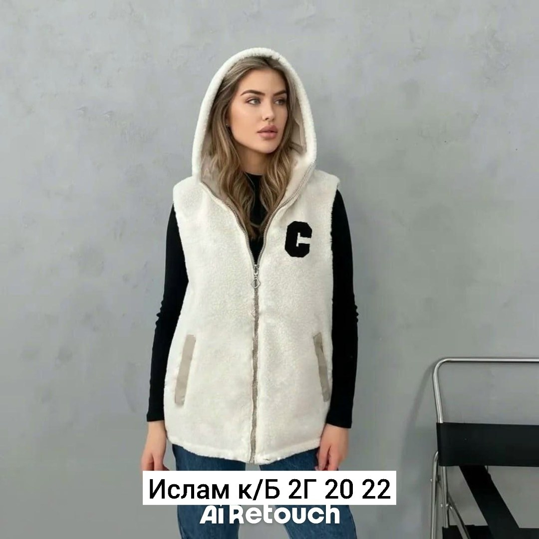 жилетка женская,жилет женский,жилет с капюшоном,жилетка двухсторонняя,жилет