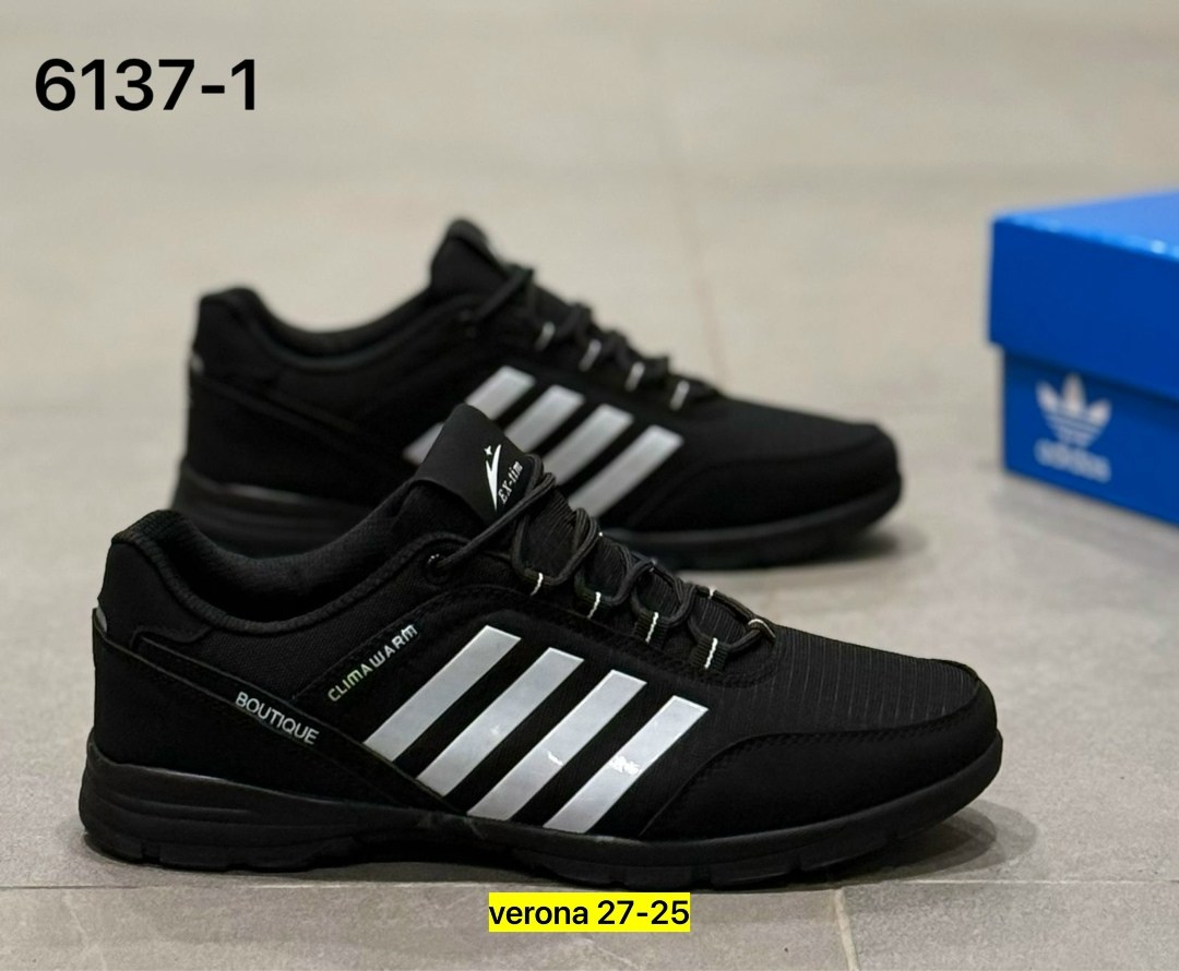 кроссовки adidas мужские,кроссовки adidas,мужские кроссовки,мужские кроссовки adidas terrex,мужская  кроссовки