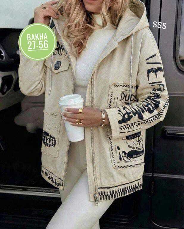 куртка женская,джинсовые куртки женские,куртка джинсовая оверсайз,джинсовая куртка,стильная джинсовая куртка