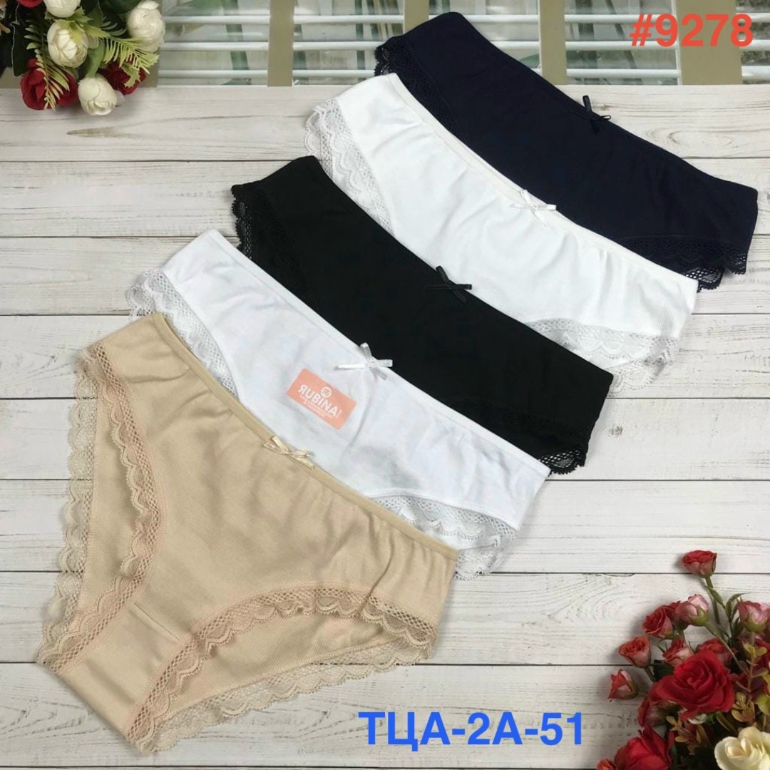 трусы женские,трусы женские хлопок,комплект трусы женские слипы,комплект трусов,трусы для женщин