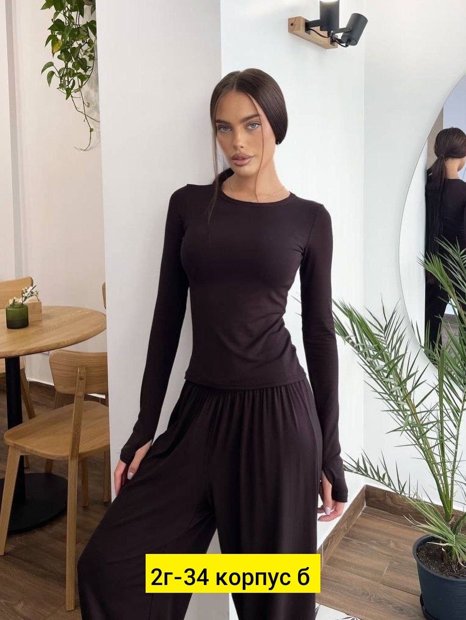 костюм женский,одежда стильная,стильные наряды,костюм трикотажный,женская кофта