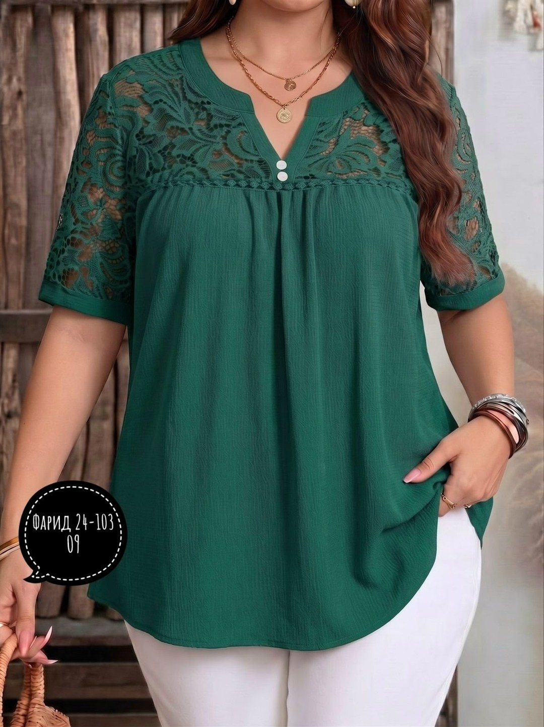 блузка для женщин,блузка с кружевами,летняя блузка,женская кофта,блузка повседневная