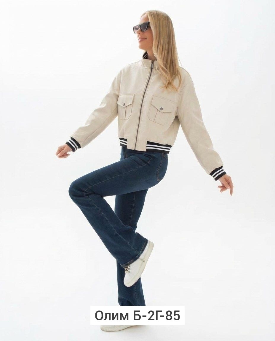 куртка женская,куртка бомбер,женская куртка бомбер,кожаная куртка,куртка