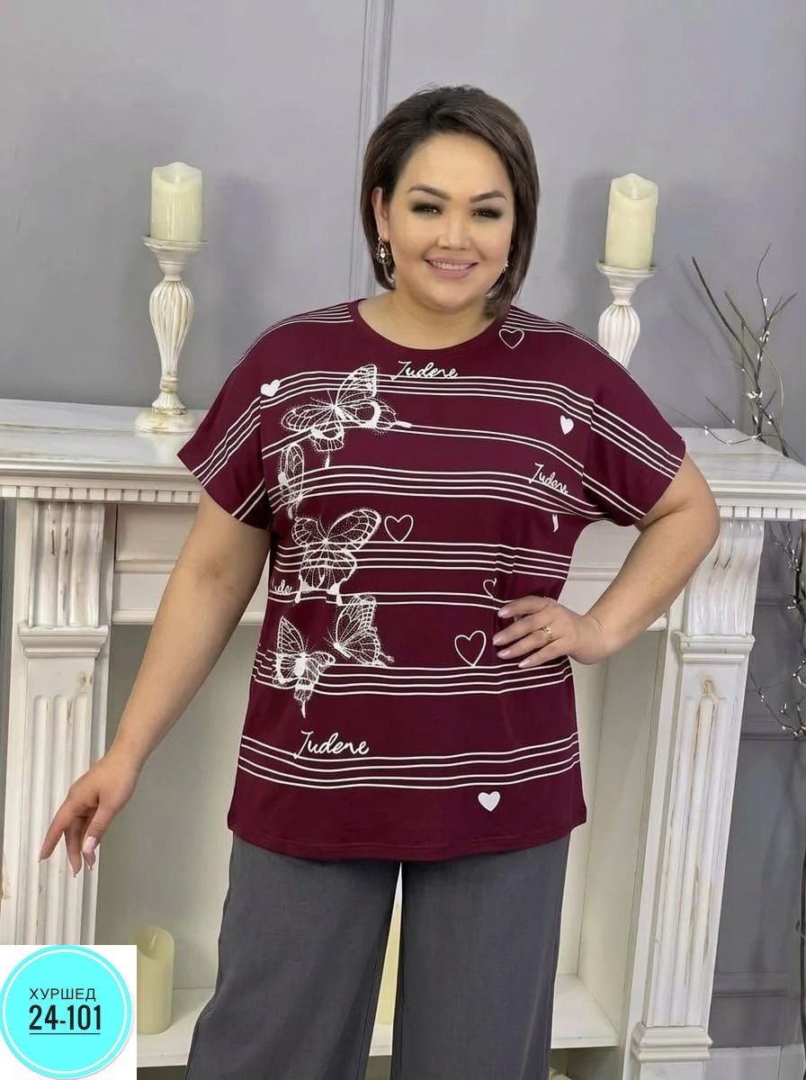 туника нарядная,трикотажные костюмы,,кофта женская,костюм двойка женская