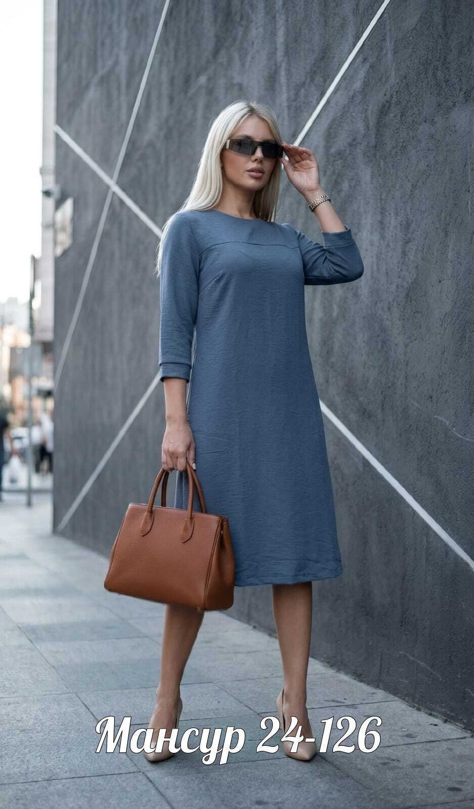 платье женской,платья,модное платье,платье трикотажное теплое,трикотажное платье