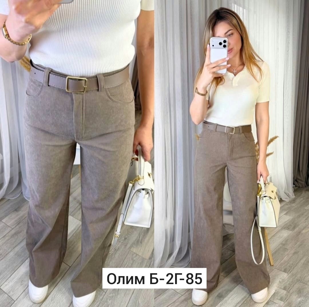 брюки женские широкие,брюки женские вельветовые,широкие брюки,брюки базовые,брюки вельвет