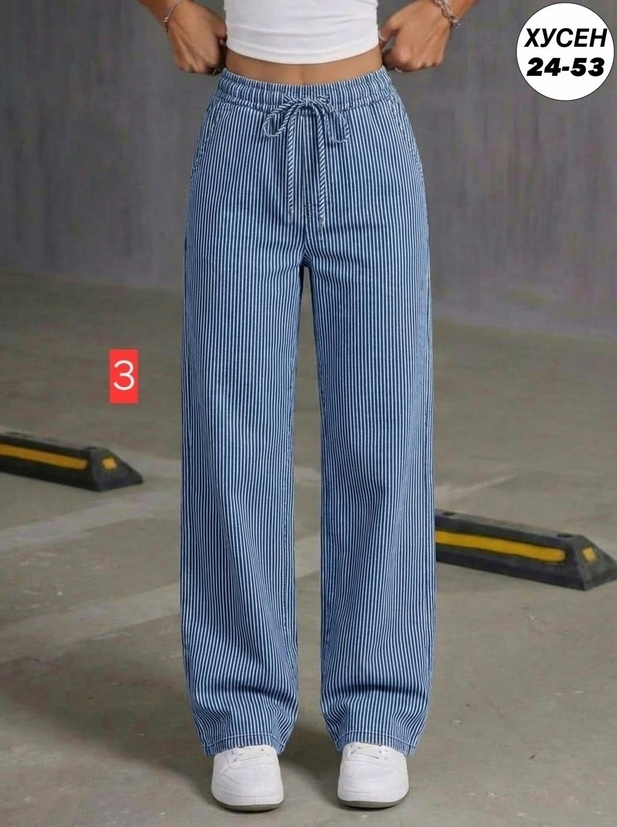 брюки джинсы,джинсы широкие женские,женские джинсы,широкие джинсы,повседневные брюки