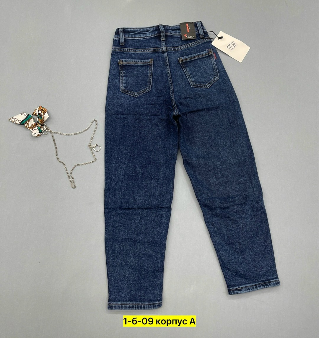 женские джинсы,джинсы синее,джинсы,джинсы мужские,джинсы бананы слоучи