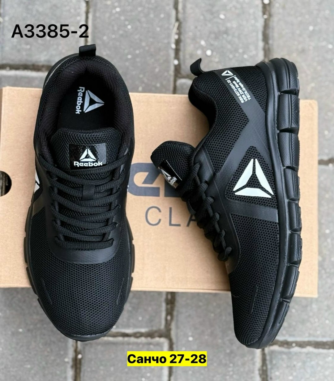 кроссовки reebok мужские,кроссовки,кроссовки reebok,кроссовки мужские летние reebok,мужские кроссовки