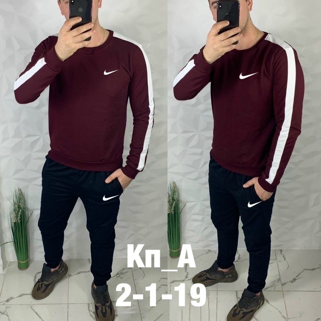 спортивные костюм,спортивный костюм мужской рибок,мужской спортивный костюм,спортивный костюм мужской 48 размер,спортивный костюм мужской спортивный костюм