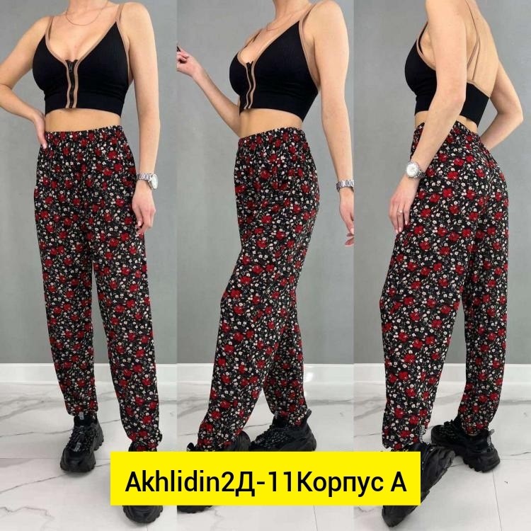 штаны женские,брюки женские,брюки из бамбука женские,брюки бриджи,брюки женские брюки