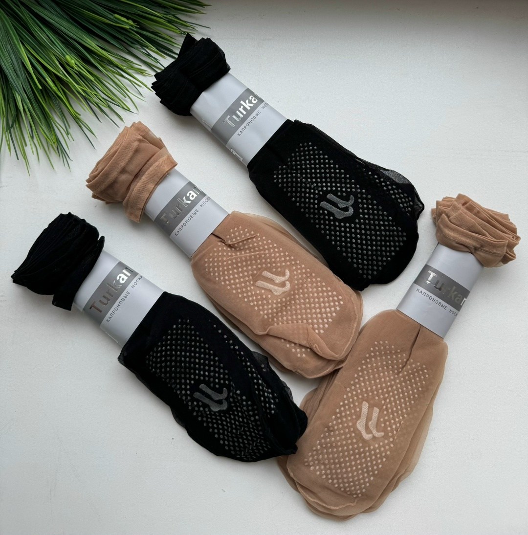 носки женские,носки капроновые,носки для женщин,нейлоновые носки,носки женские капроновые