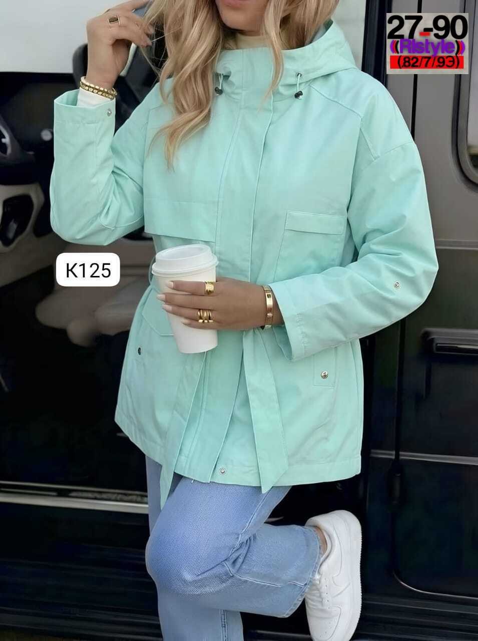 куртка женская,демисезонная куртка,куртка,ветровка женская,удлиненная куртка