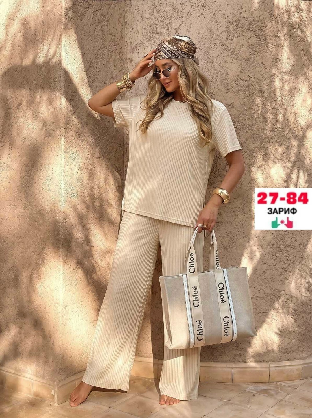 женские костюмы,костюм с брюками,костюм лапша женский брючный,трикотажные костюмы,костюм классический