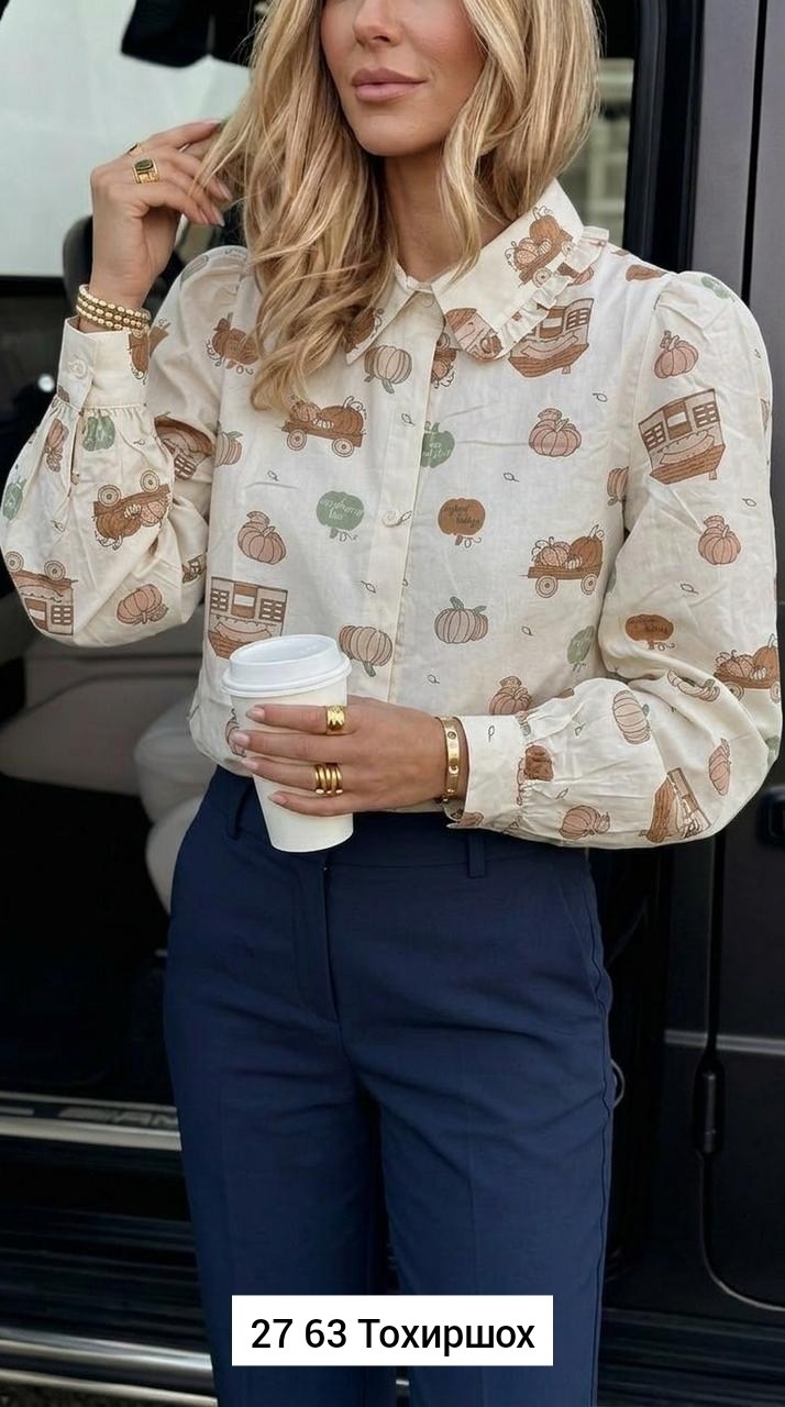 рубашка женская,женская блузка,рубашка блузка,блузка с принтом,блузка кофточка