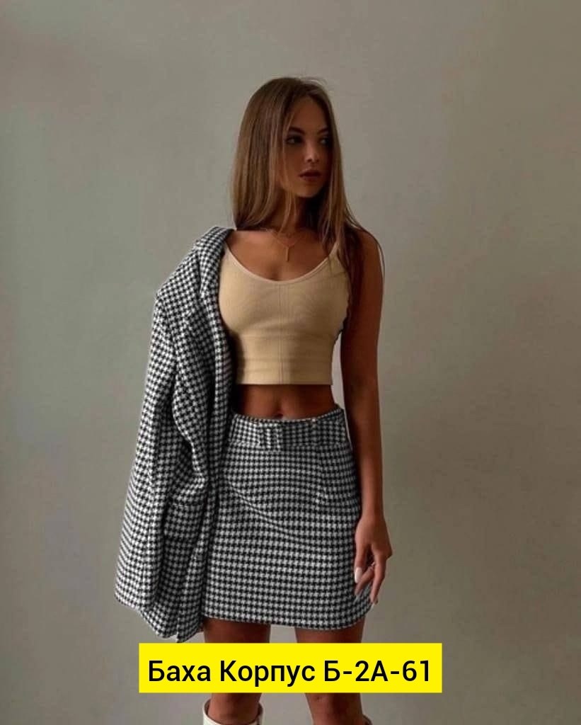 твидовый костюм с юбкой,костюм с юбкой,костюм женский юбка,костюм пиджак и юбка,твидовый костюм