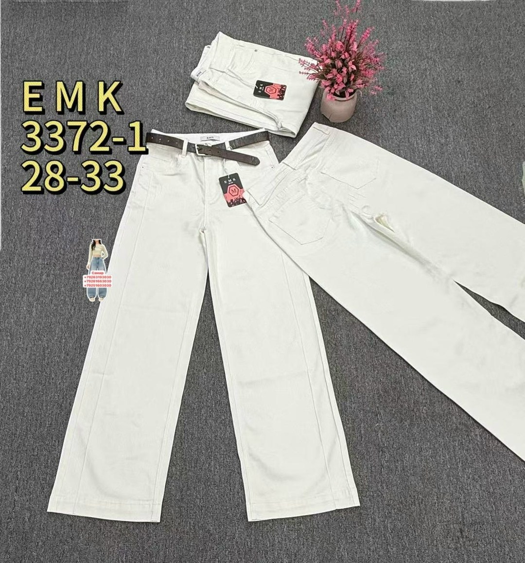 джинсы для девочек,джинсы черные для девочки,детские джинсы,джинсы для девочек grace 164,джинсы для девочек original