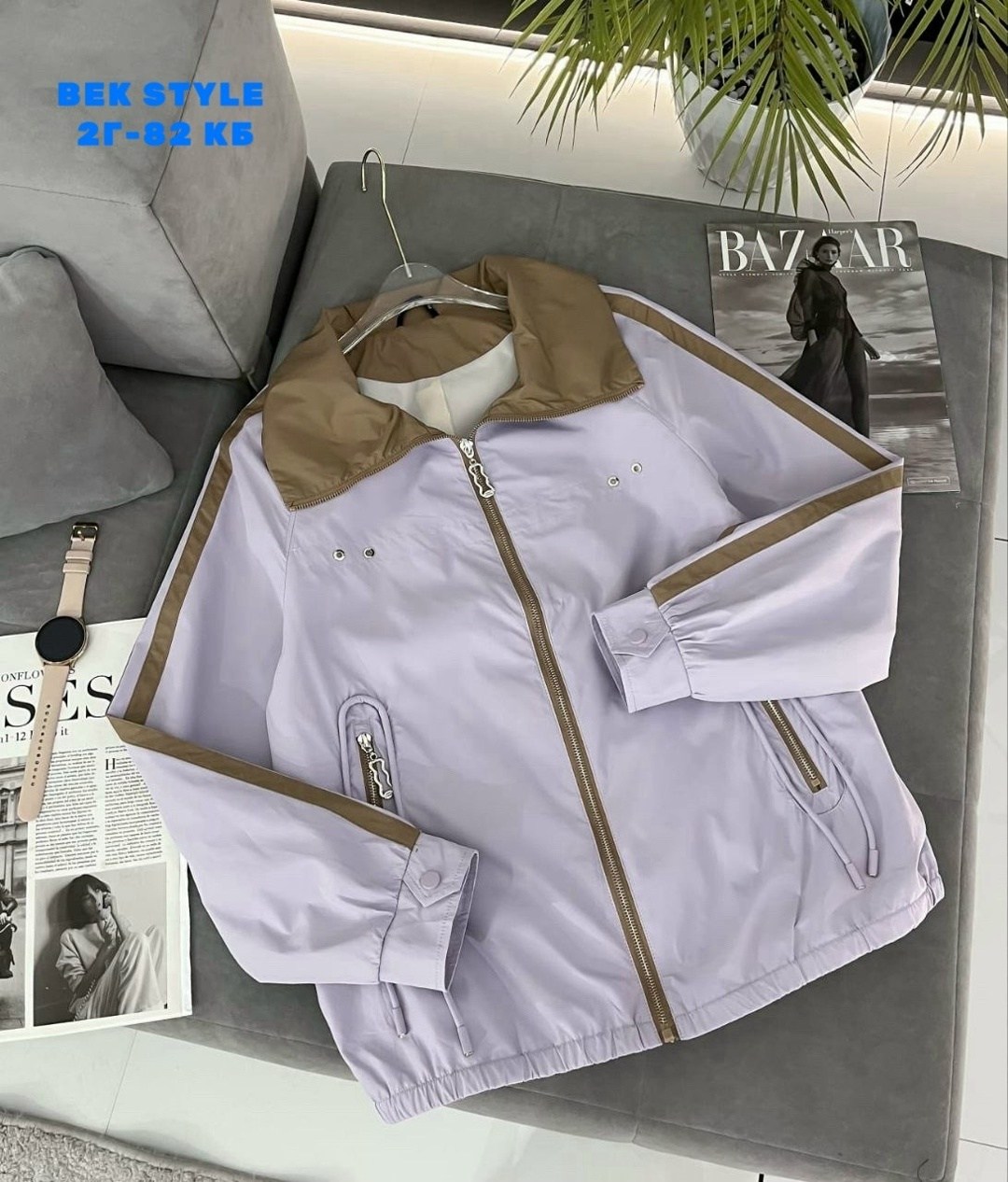 ветровка,женская ветровка,легкая куртка,женская куртка,озон куртки и ветровки женские