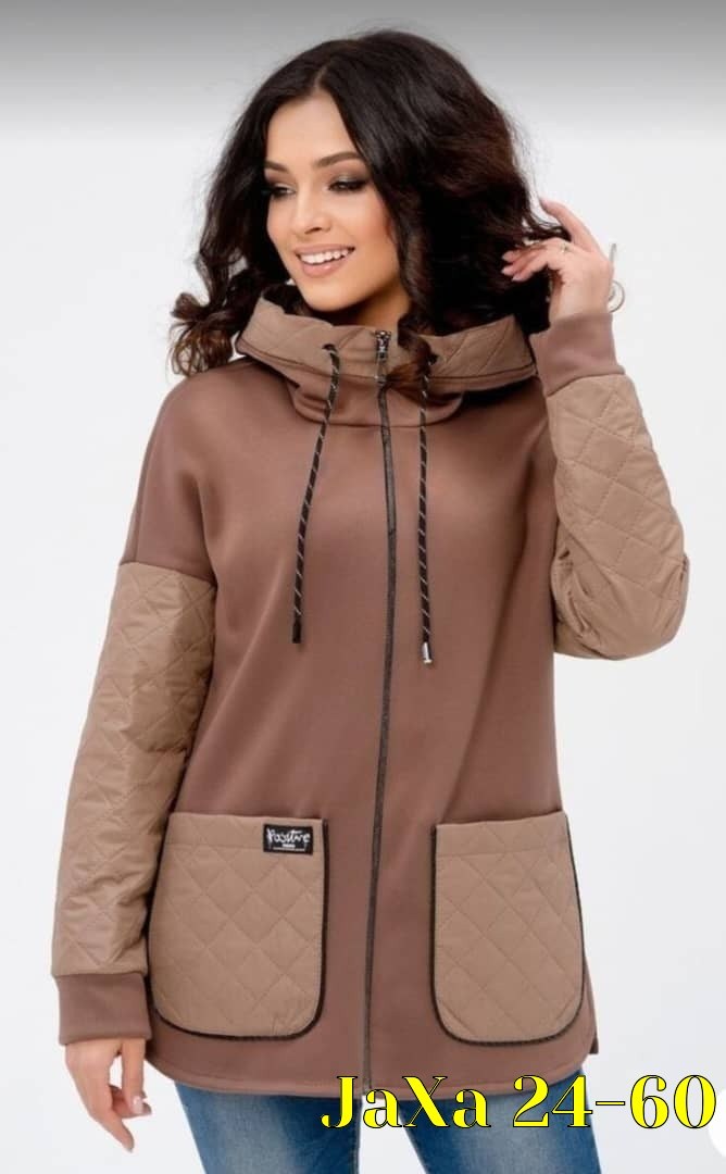 женская кофта,кардиган,кофта кардиган,куртка женская,женские жакеты