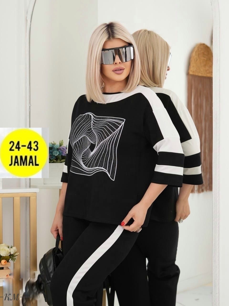 костюм трикотажный женский,спорт шик костюмы женские,трикотажные костюмы,спортивные костюмы женские,женский костюм