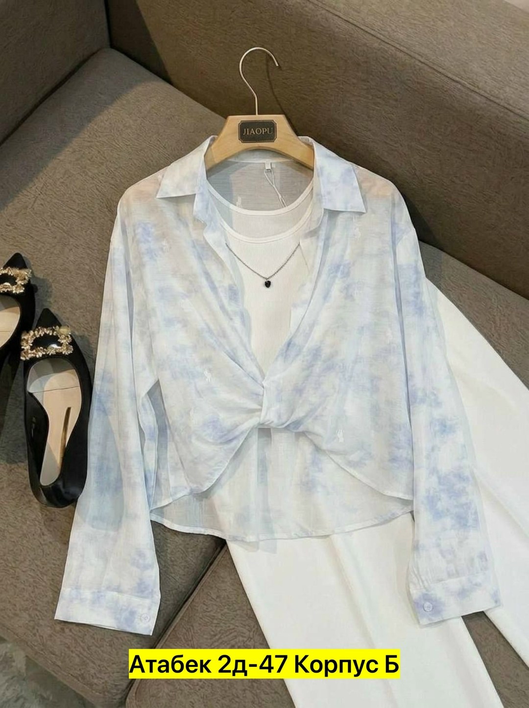 женская рубашка,блузка женская,женские блузки и рубашки,рубашка топ,блузка рубашка