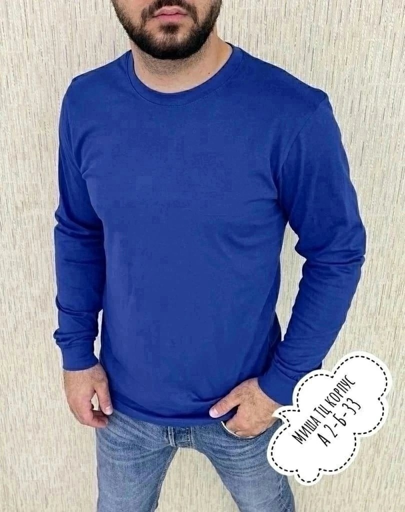 мужской лонгслив,синий лонгслив,футболка мужская с длинным рукавом,лонгслив,свитшот мужская
