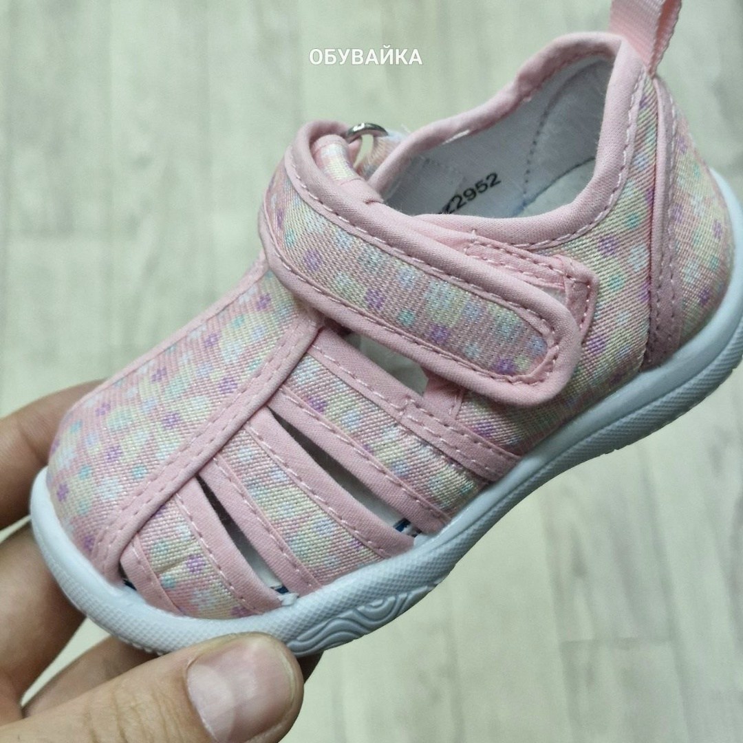 босоножки котофей розовые,сандалии детские,сандалии для детей,детские босоножки,сандалии капитошка