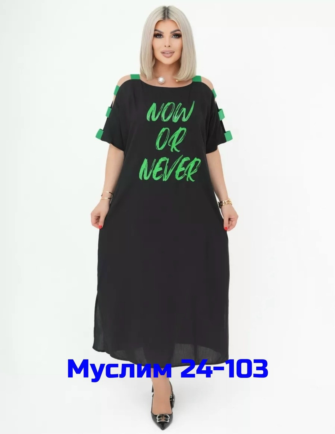 платье,платье для женщин,женское платье,платья большие размеры,стильное платье