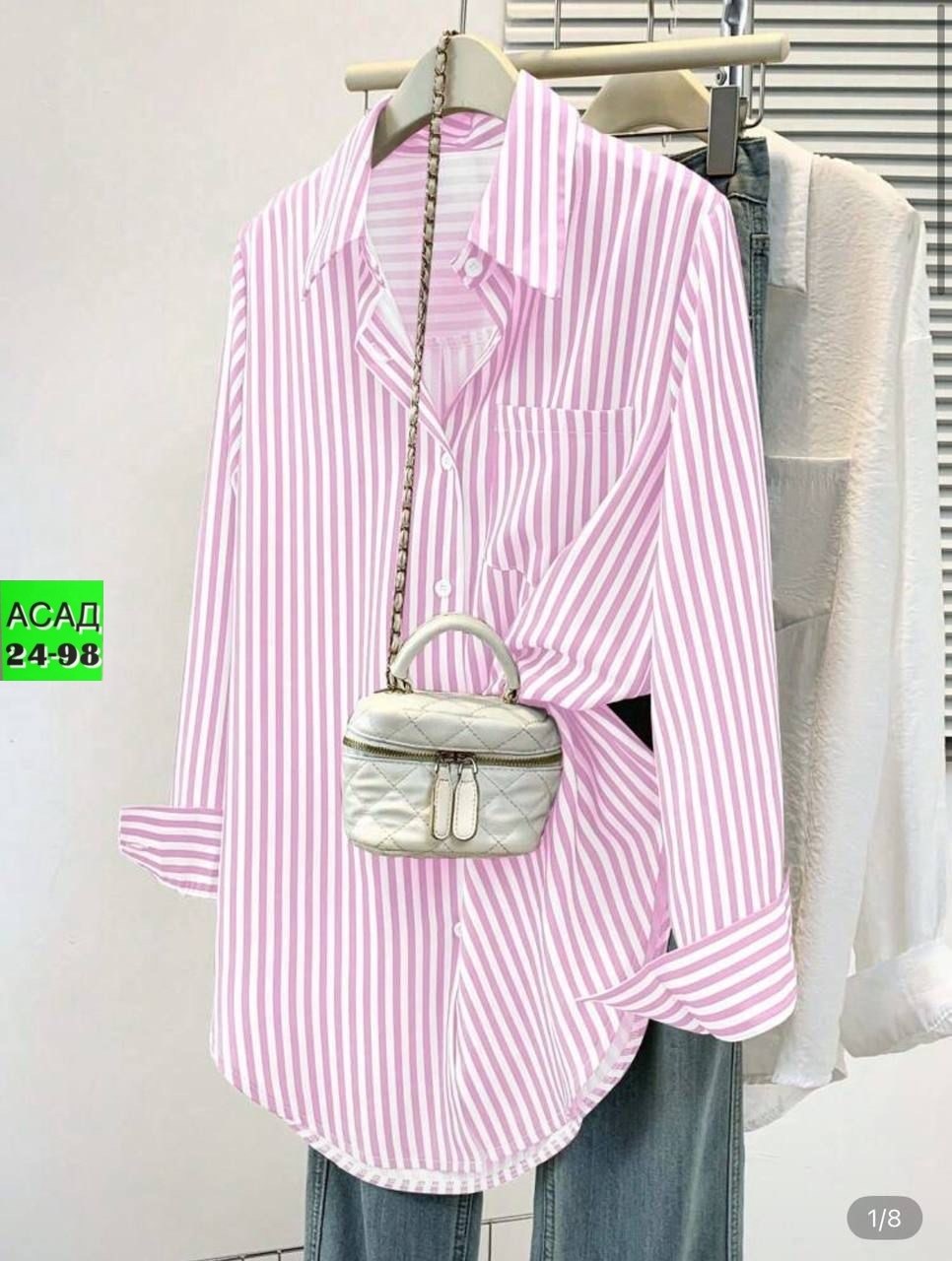 женская рубашка в полоску,женская рубашка,рубашка в полоску,полосатая рубашка,полосатая женская рубашка