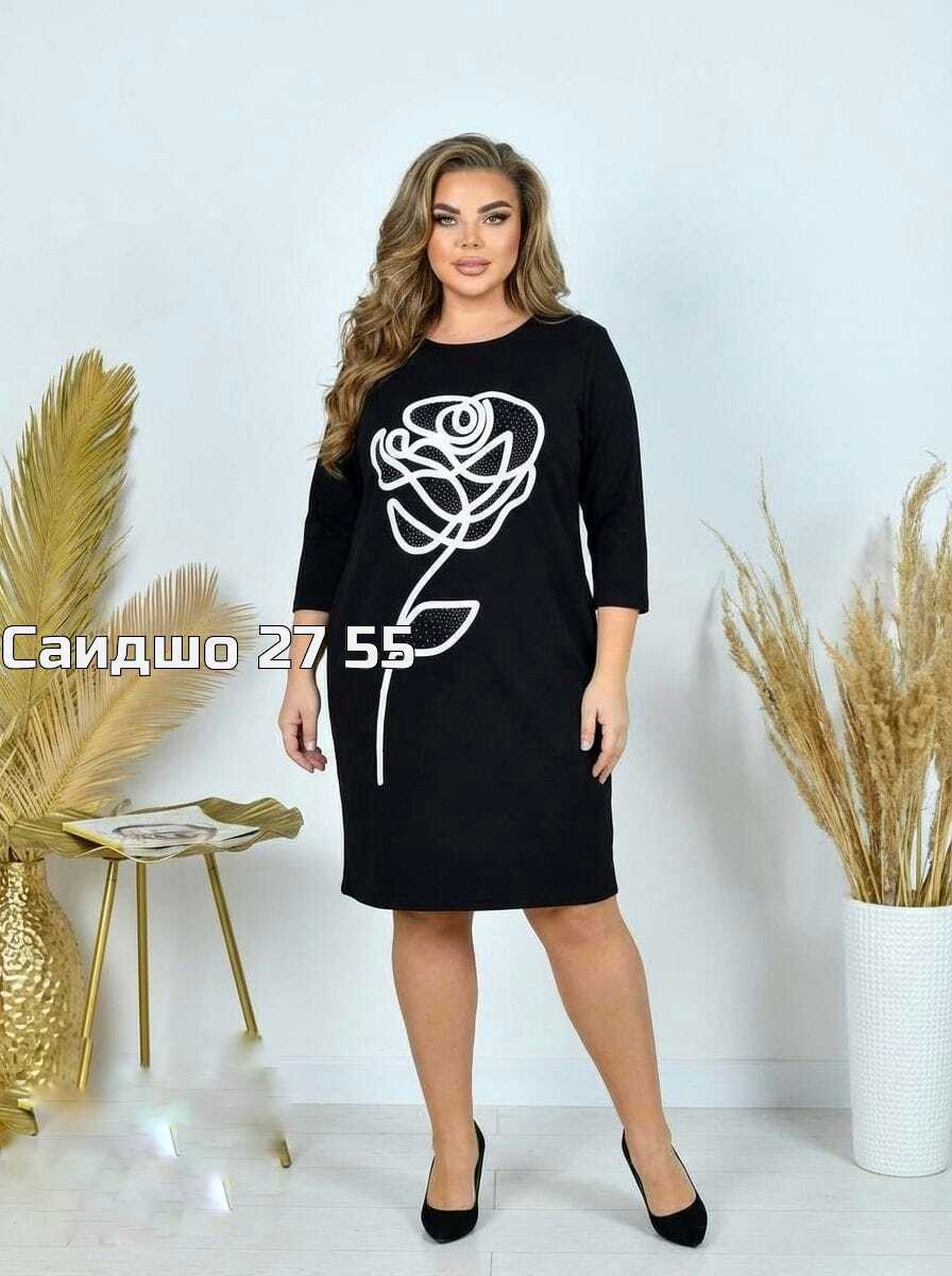 женское платье,платье,платье трикотаж,платье туника,