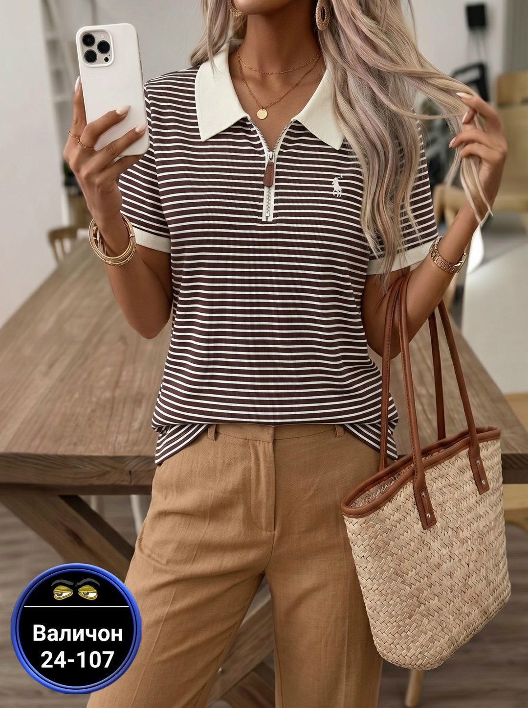 кофта поло,женская футболка,женская кофта,футболка женская поло,