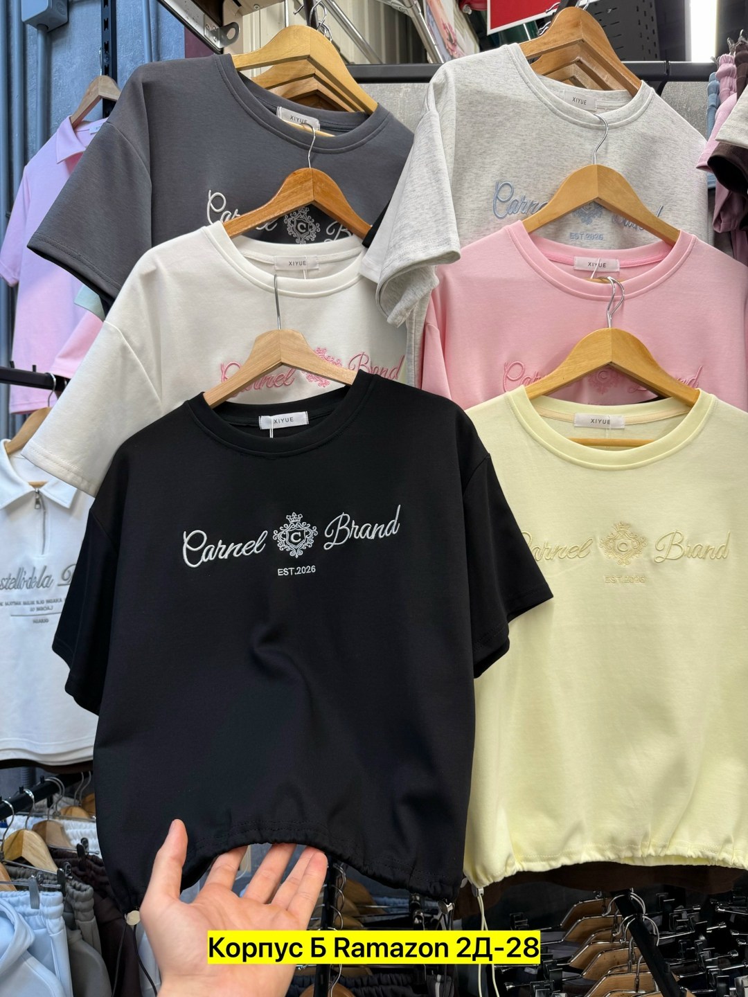 футболка женская,женские футболки с принтом,,футболки и майки,футболки женская оверсайз