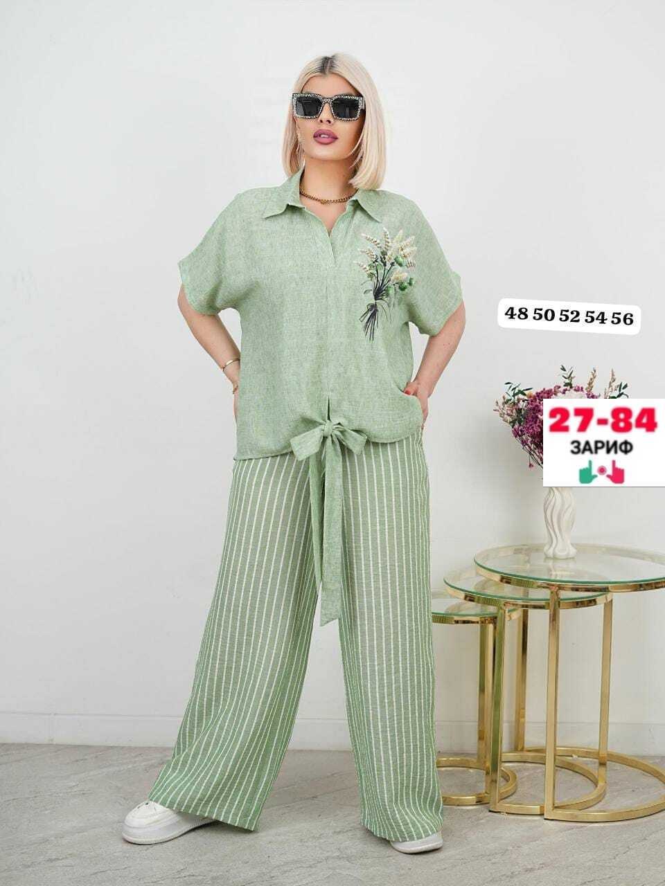 костюм брючный,костюм тройка женский,женские костюмы,женские брючные костюмы,летние костюмы