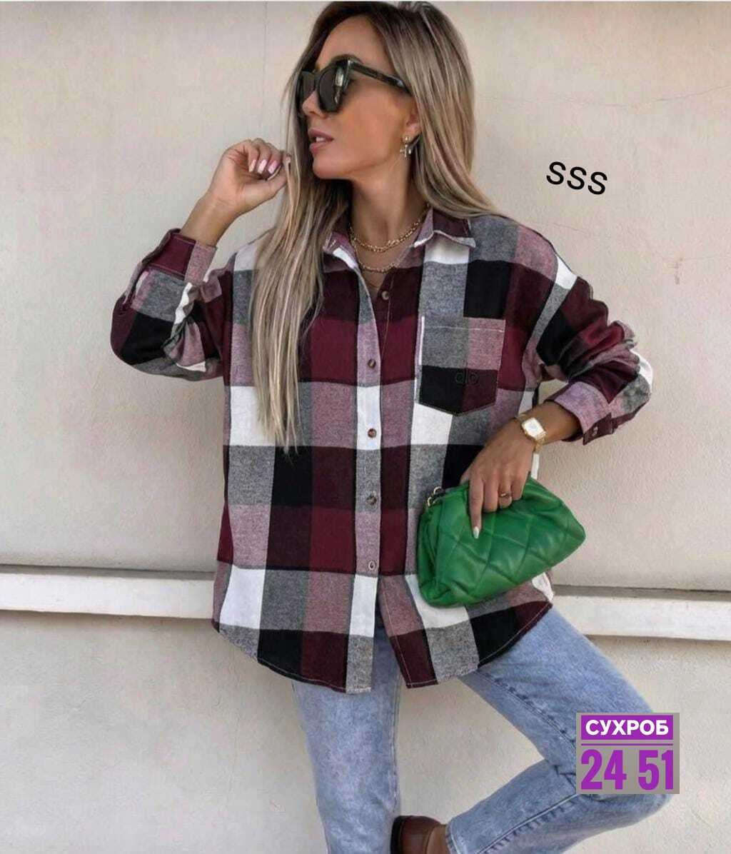рубашка женская теплая в клетку оверсайз,рубашка женская в клетку,женская рубашка,рубашка теплая в клетку оверсайз,рубашка женская в клетку оверсайз