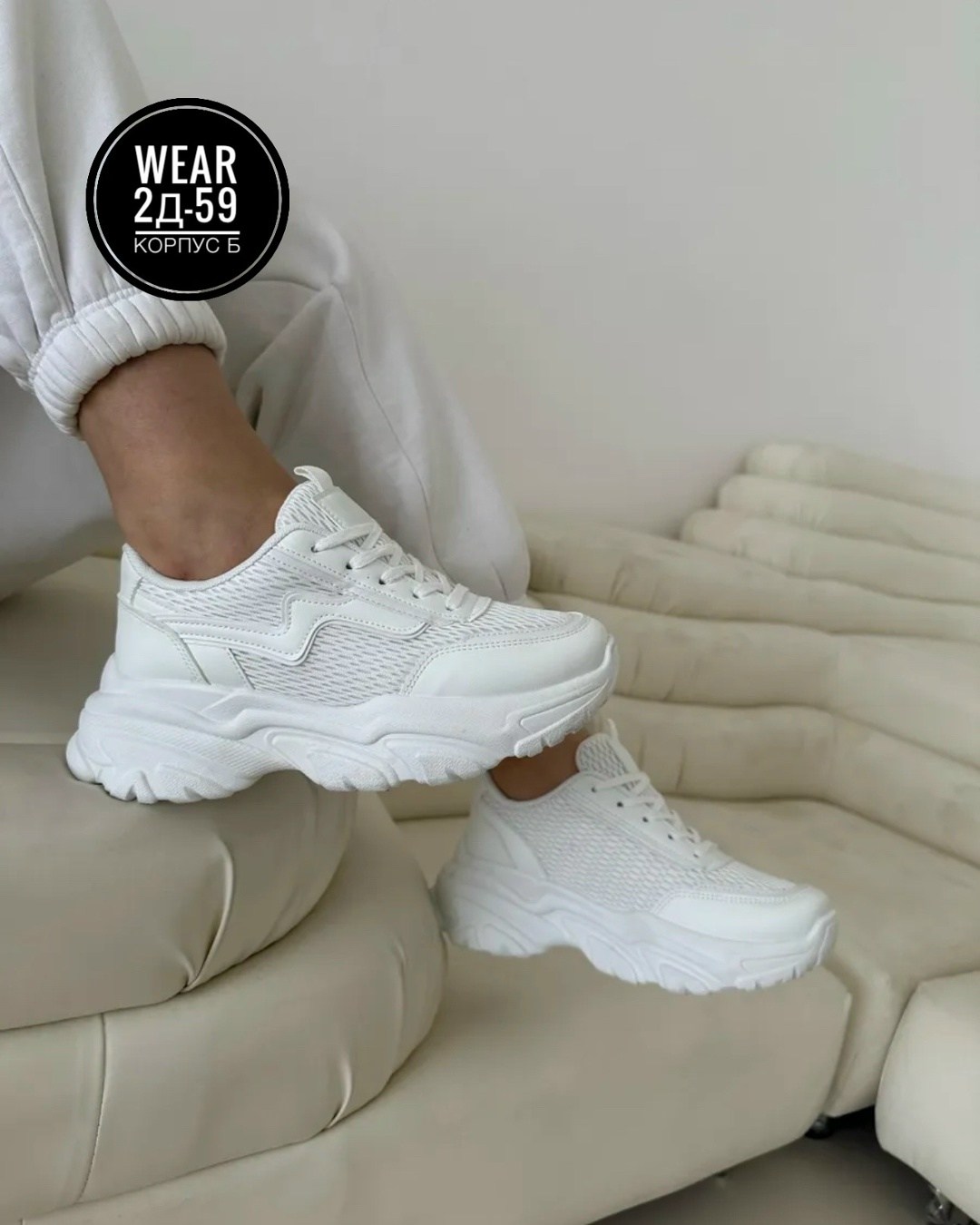 кроссовки женскиe,кроссовки белая,,кроссовки женские белые,кроссовка