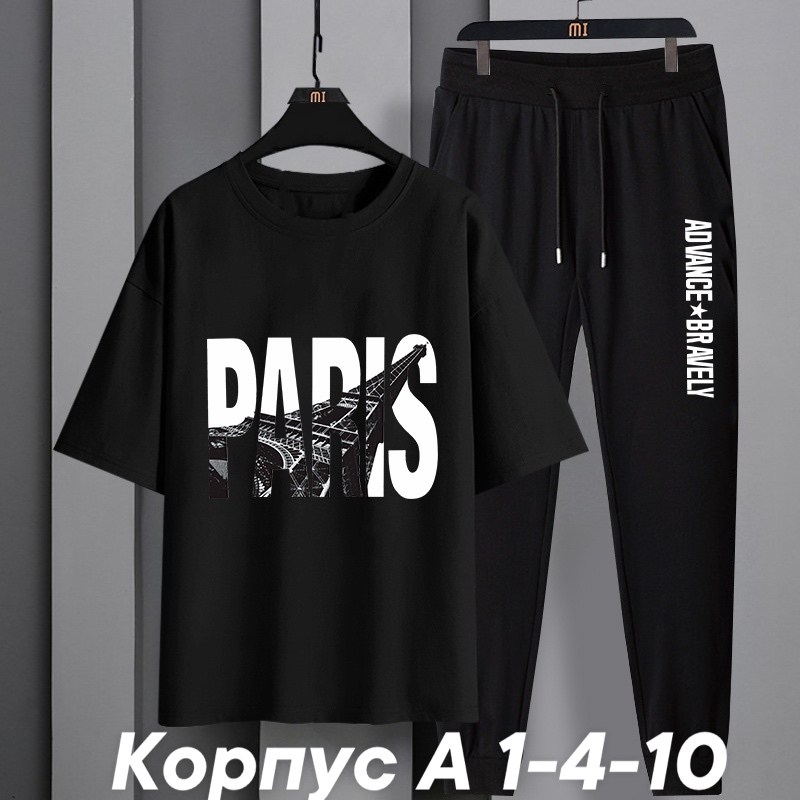 костюм спортивный мужской,спортивные костюм,костюм для мужчин,костюм мужской модный,спорт костюм