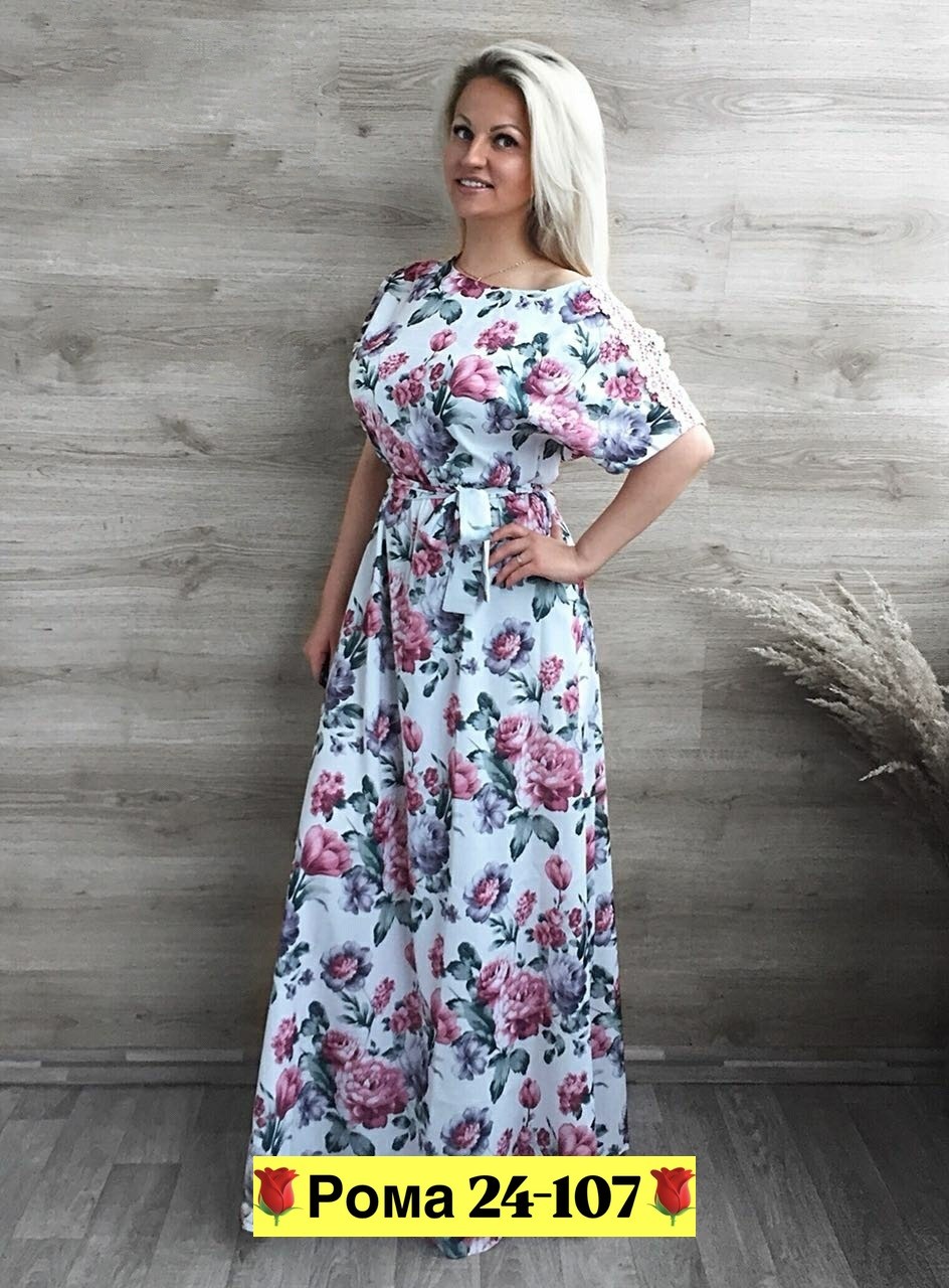 длинные летние платья ,летние платья в пол,летние платья в пол ,платье длинное летнее,цветастое платье