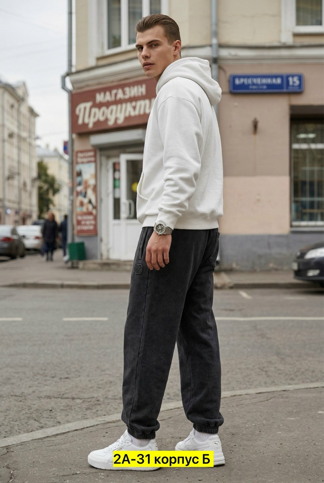 джинсы мужские,брюки мужские,джинсы повседневные,джинсы банан мужские,джинсы мужские прямые