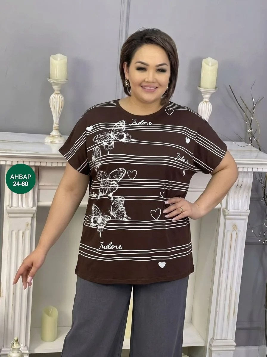 кофта женская,женские костюмы больших размеров,туника женская большие размеры,костюм,