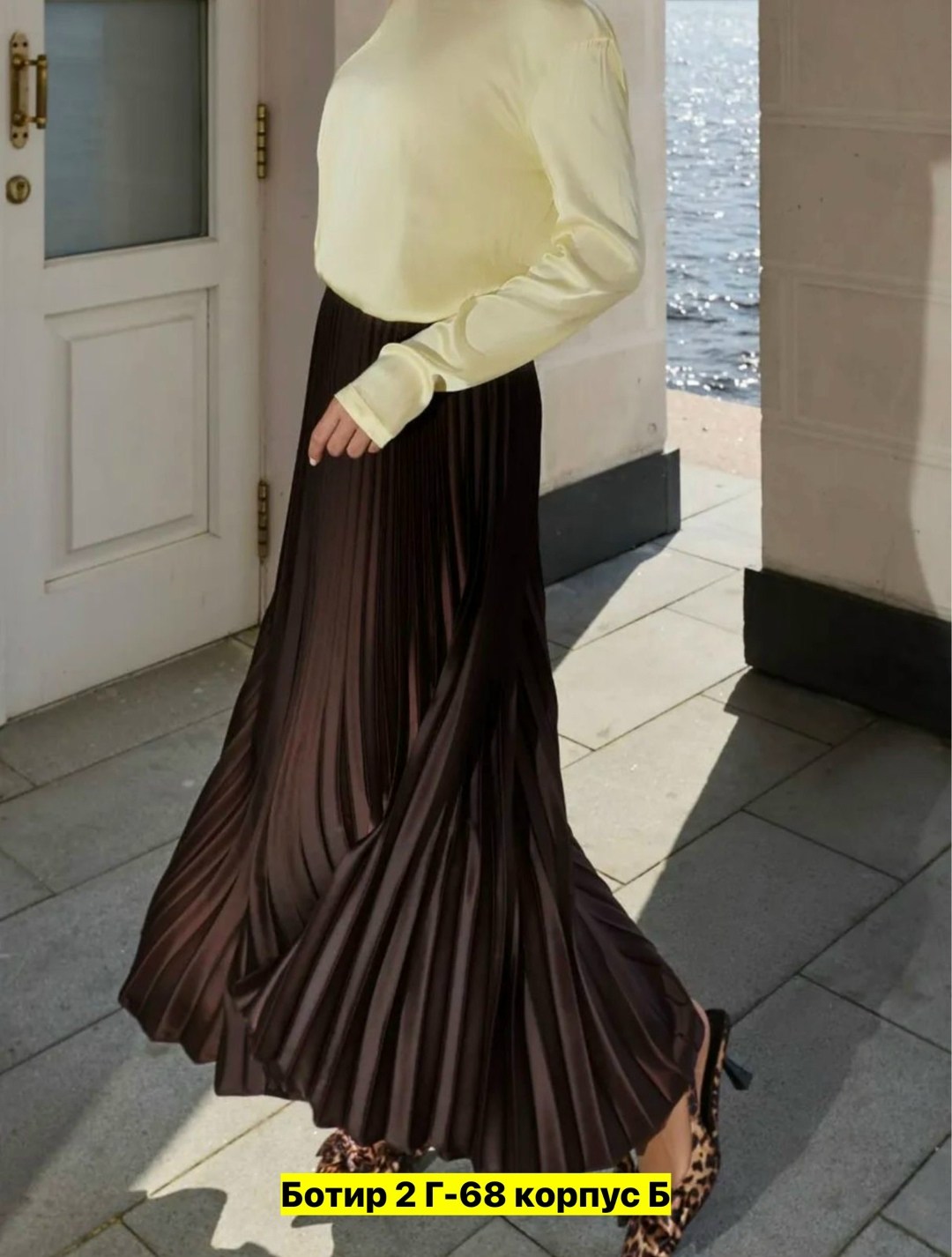 валберис плиссированная юбка,юбка миди плиссированная marysh collection,женская плиссированная юбка,юбка плиссе,юбка плиссированная