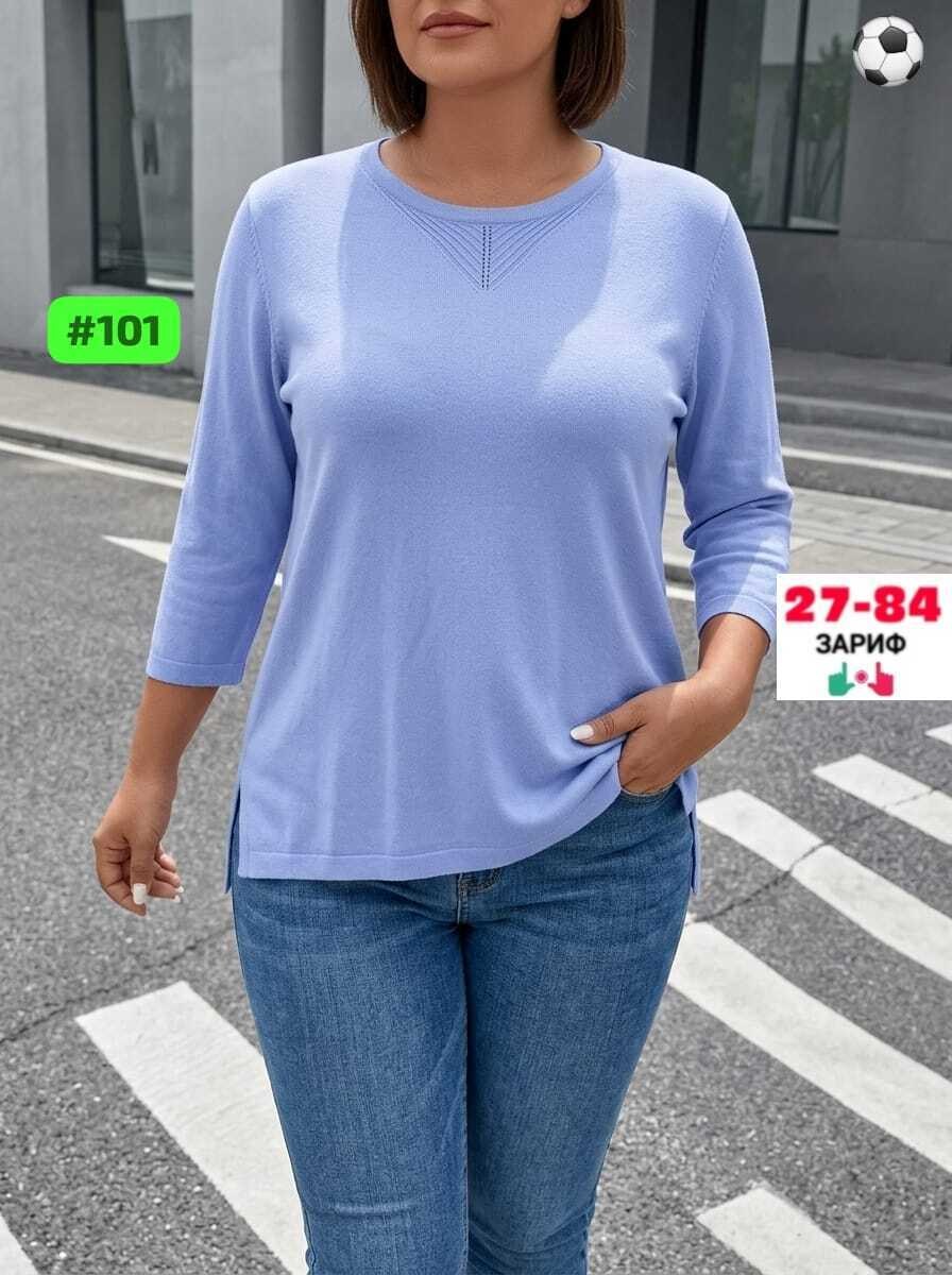 кофта женская,джемпер женский кофта,свитер женский кофта,кофточка,джемпера женские