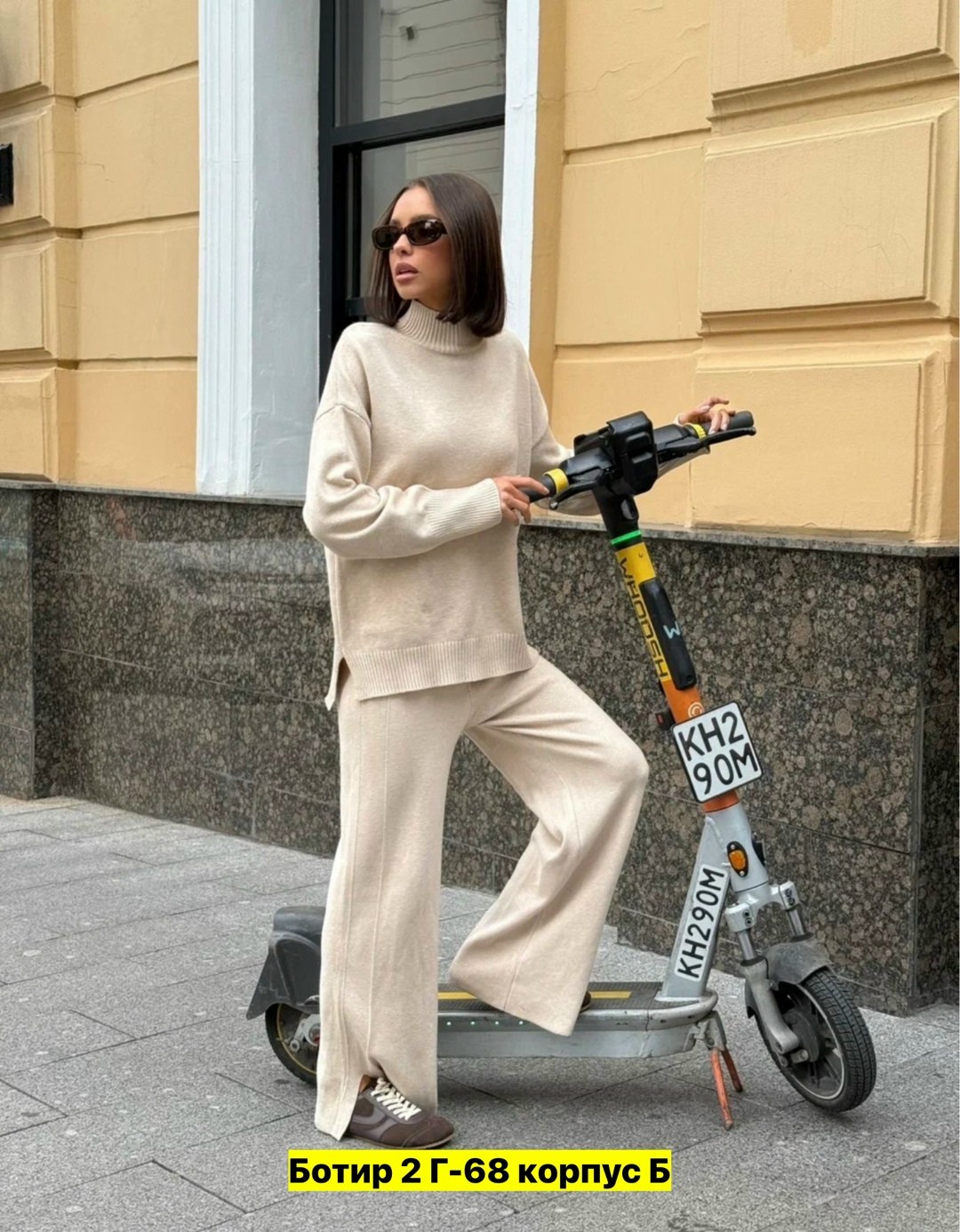 костюм двойка кашемир,костюм женский,трикотажный костюм,женский костюм двойка,трикотажные женские костюмы