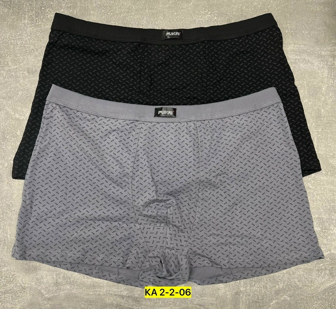 комплект трусов мужских,комплект трусов мужские боксеры,трусы мужские,комплект трусов боксеры fukai,трусы мужские fukai