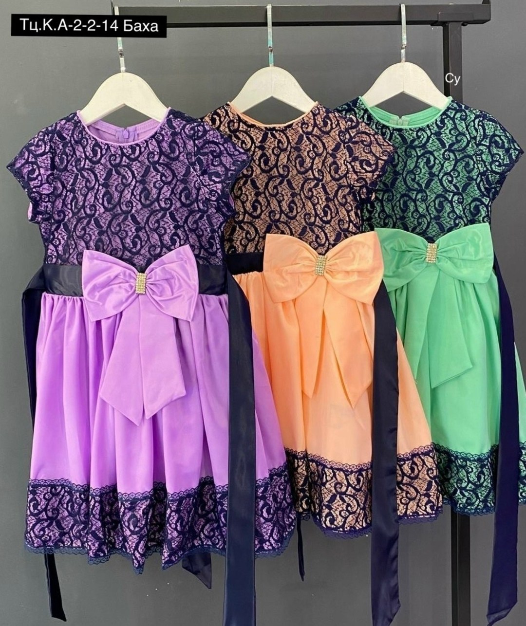 платье нарядное для девочек,детские платья нарядные,для девочек платья,сиреневое платье нарядное,платья для девочки праздничное