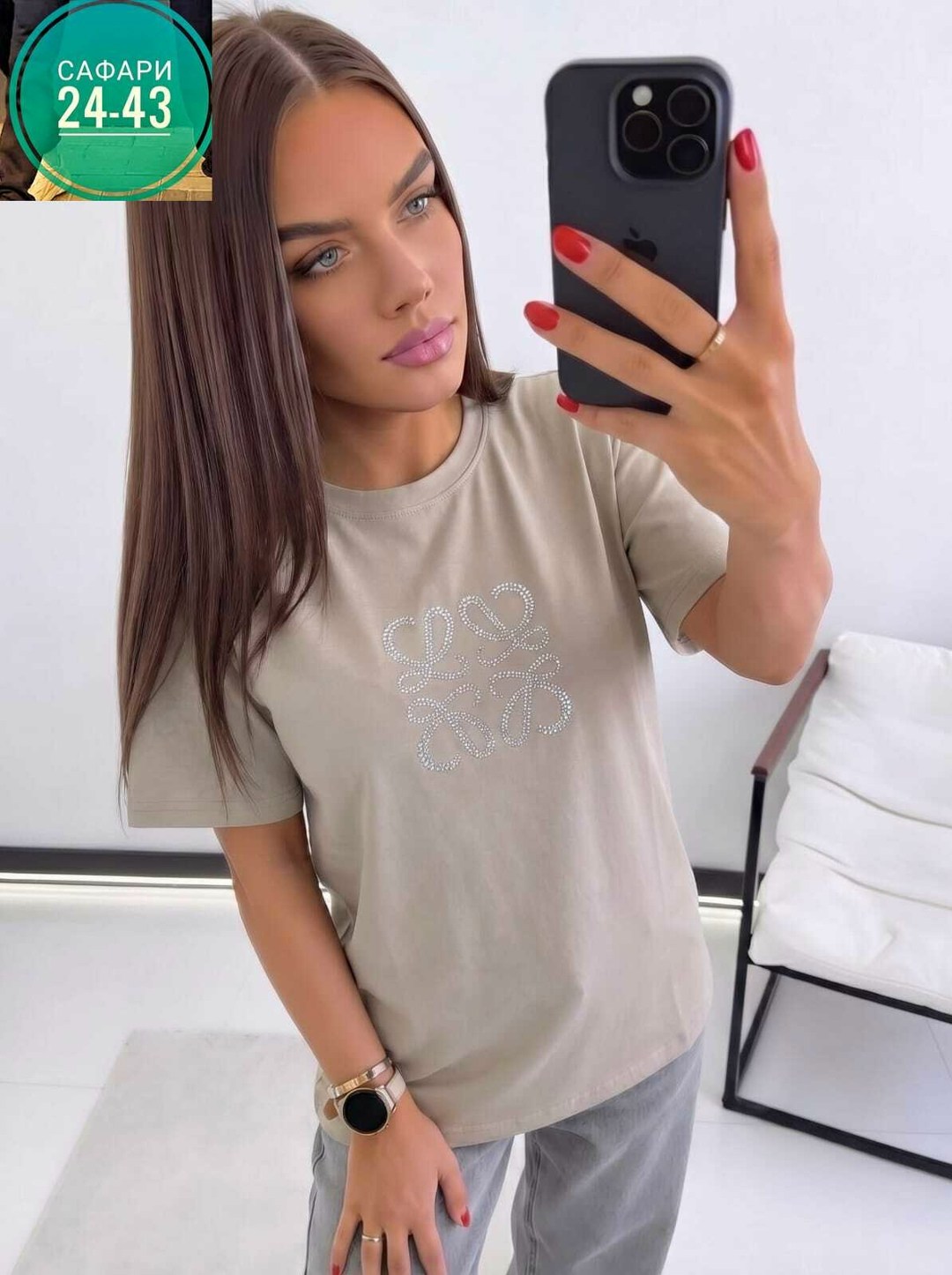 женская футболка,футболка,футболки модные,женская кофта,футболки женская оверсайз