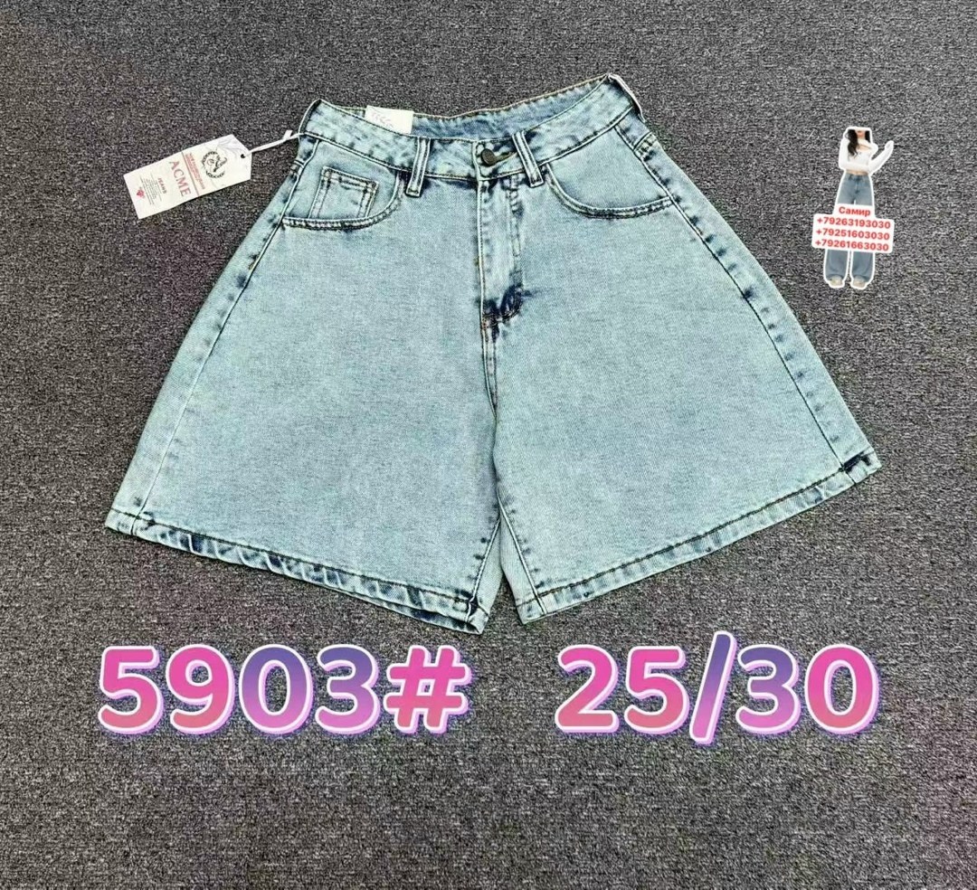 шорты черные джинсовые,шорты повседневные,шорты,шорты джинсовыe,шорты женские