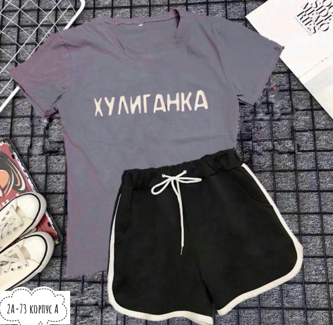 футболка и шорты костюм,женские летние костюмы,костюм женский костюм с шортами,женский костюм с шортами,спортивные костюмы женские